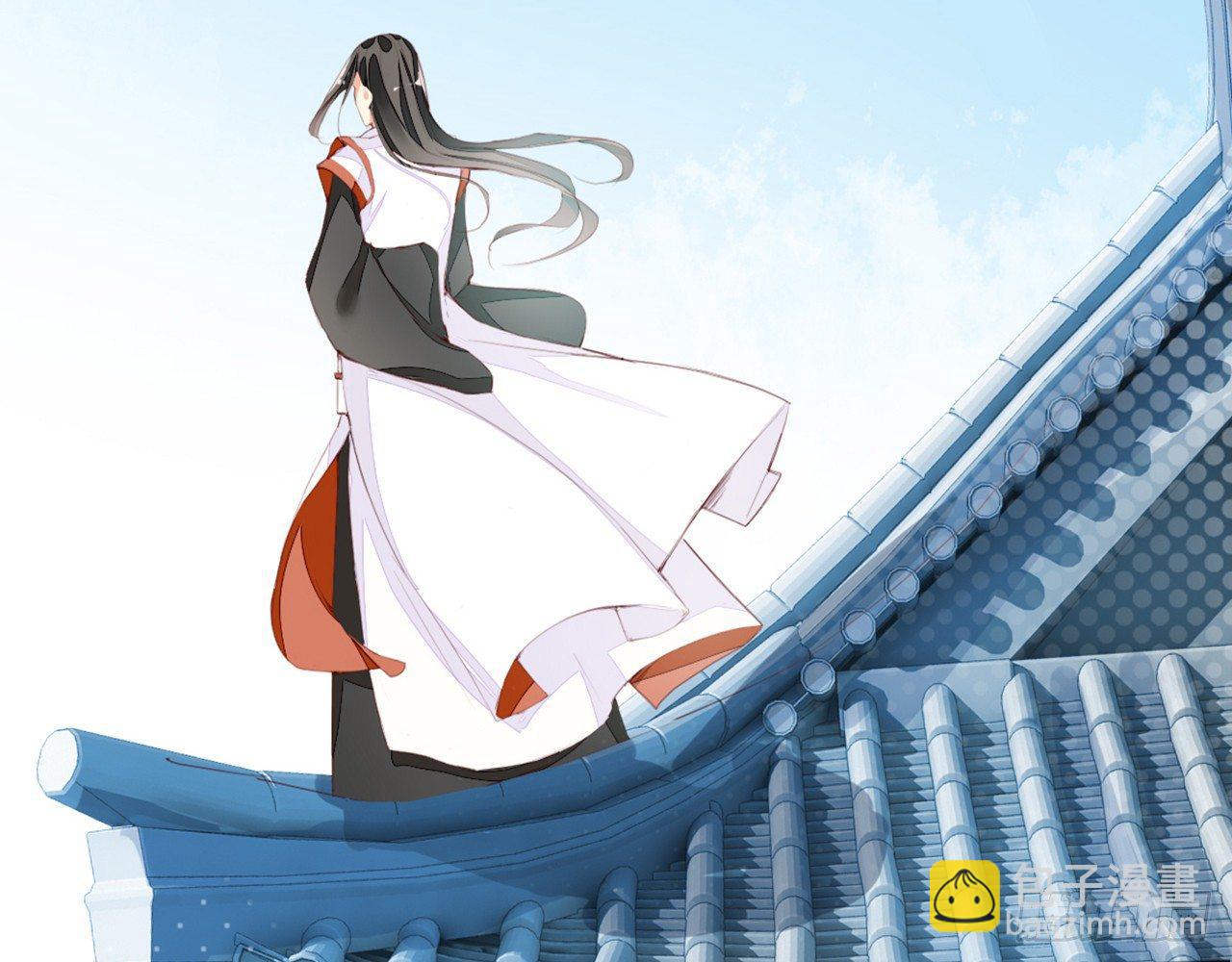 天罡三十六变(1/2)-第14话