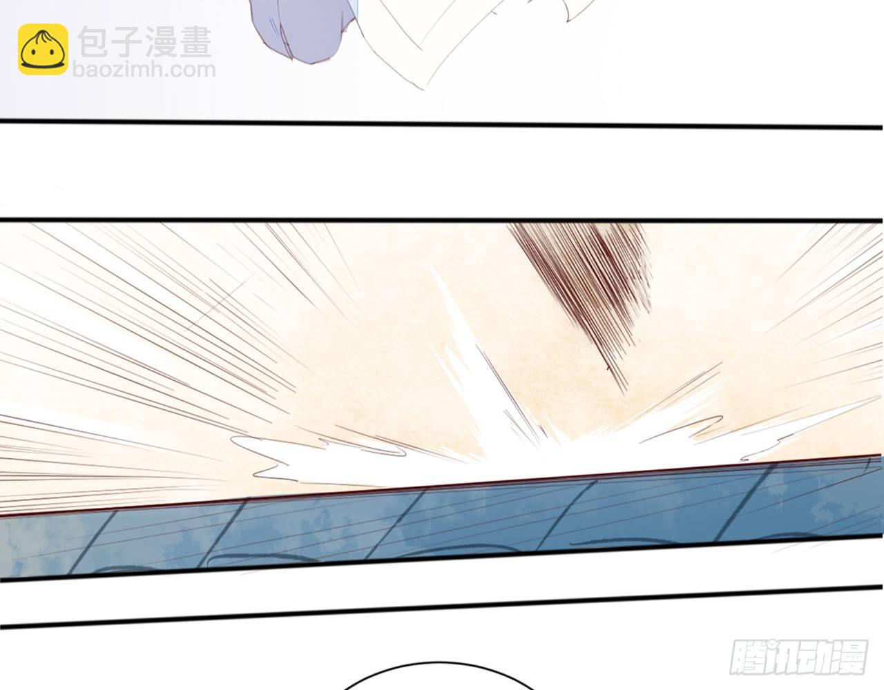 天罡三十六变(1/2)-第14话