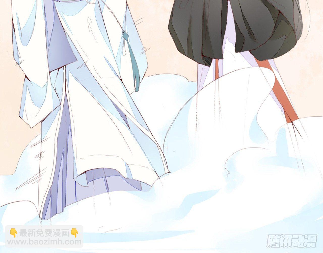 天罡三十六变(1/2)-第14话