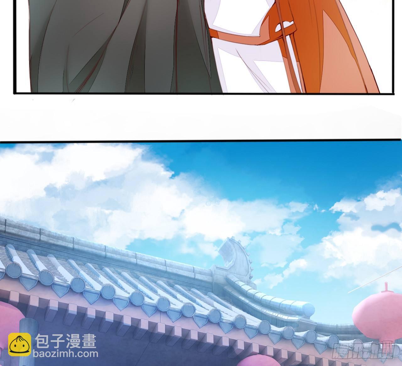 天罡三十六变(1/2)-第14话