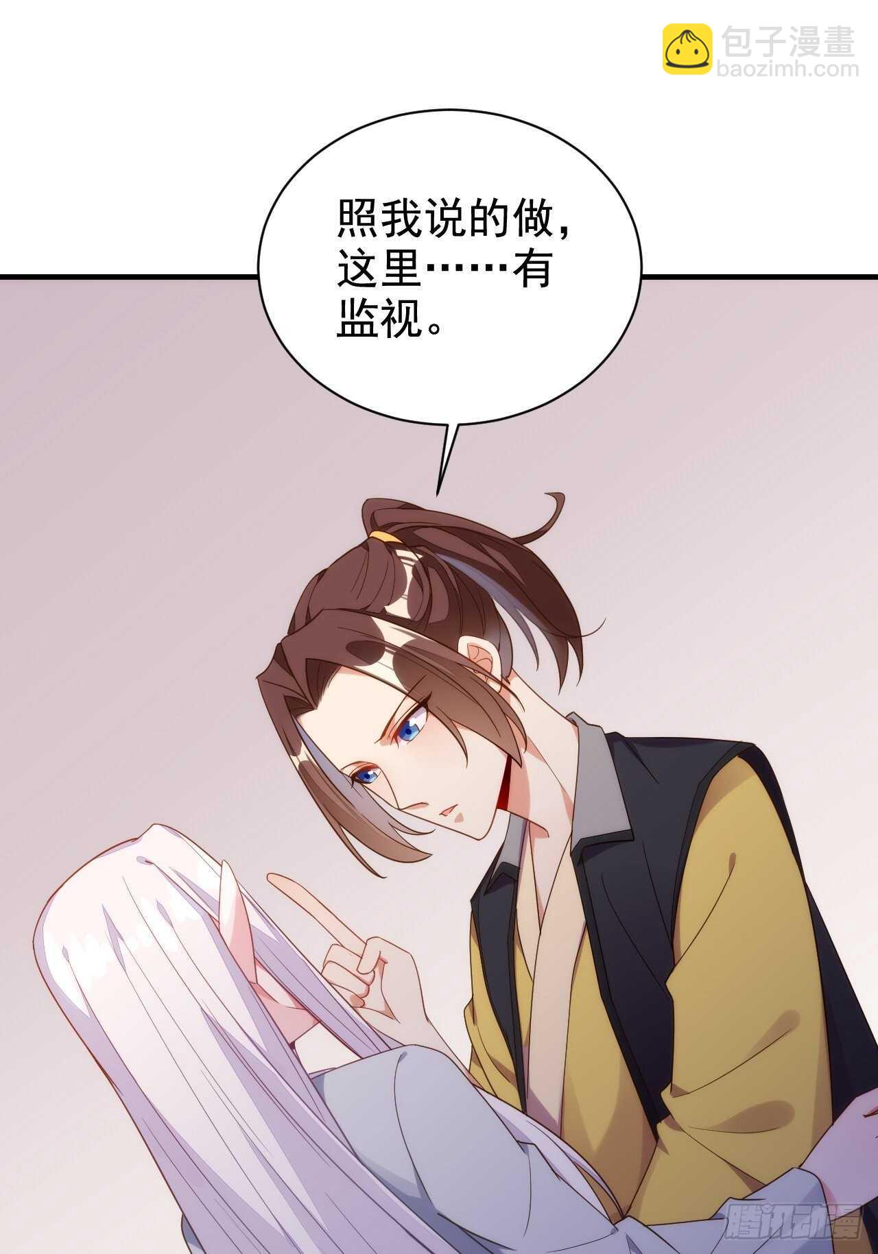地狱之塔-第134话