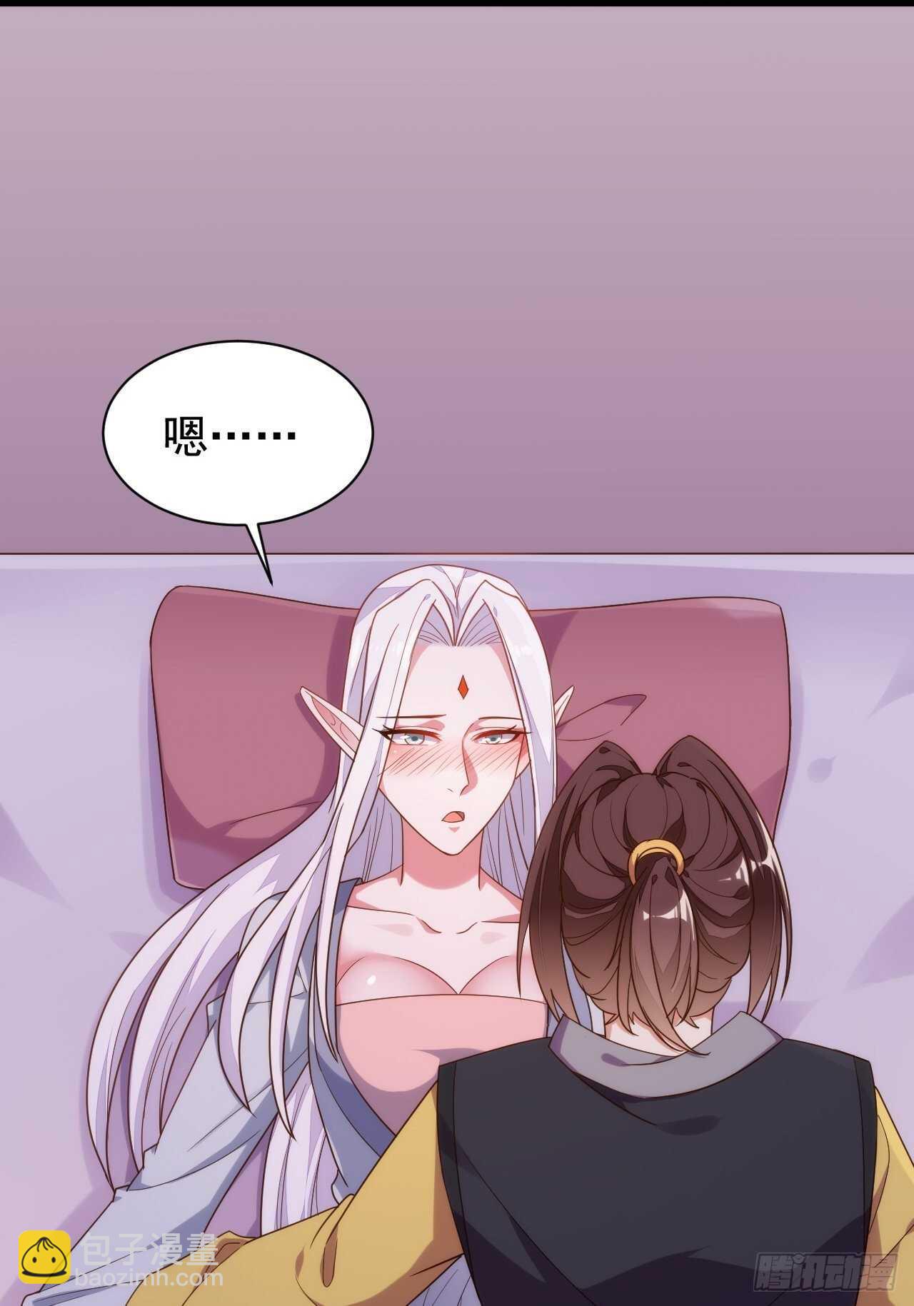 地狱之塔-第134话
