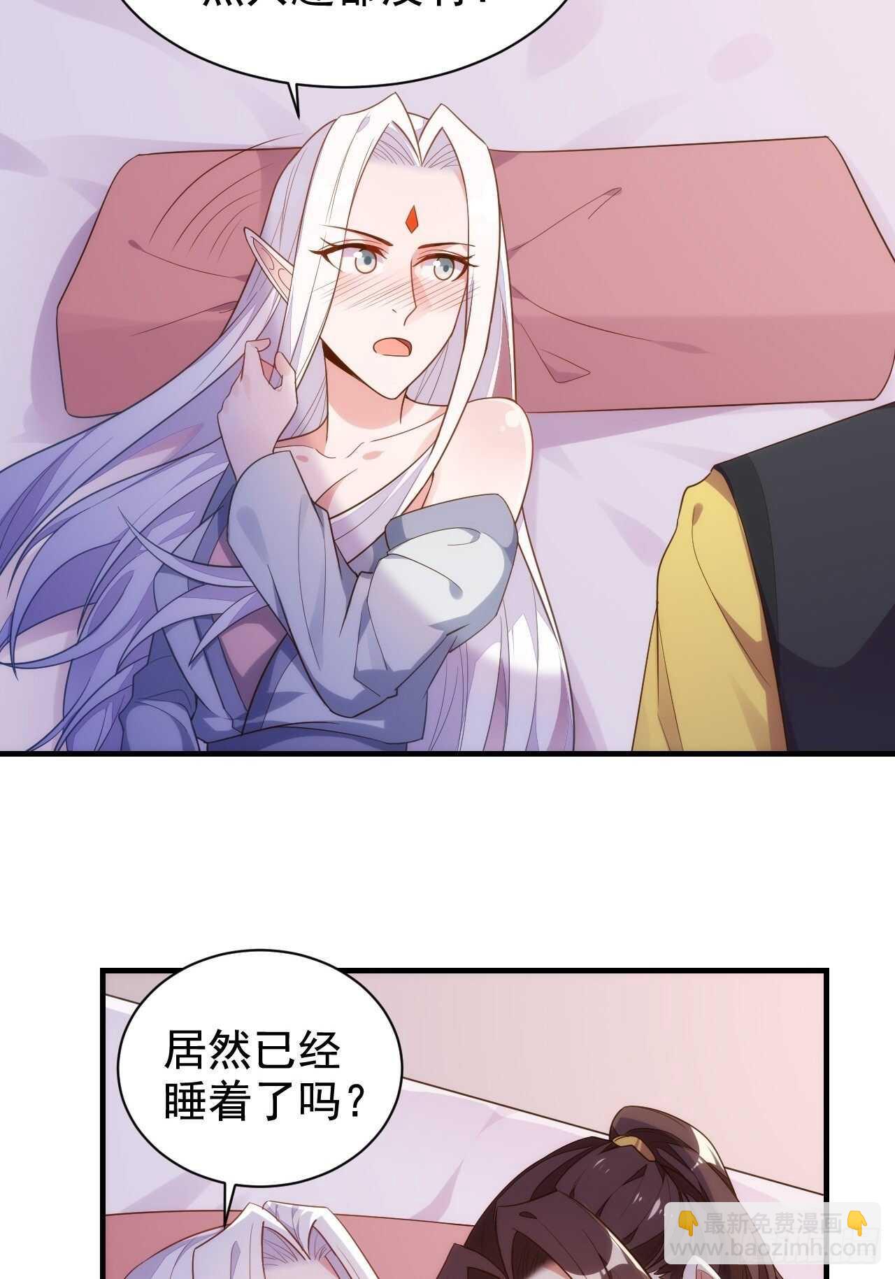地狱之塔-第134话