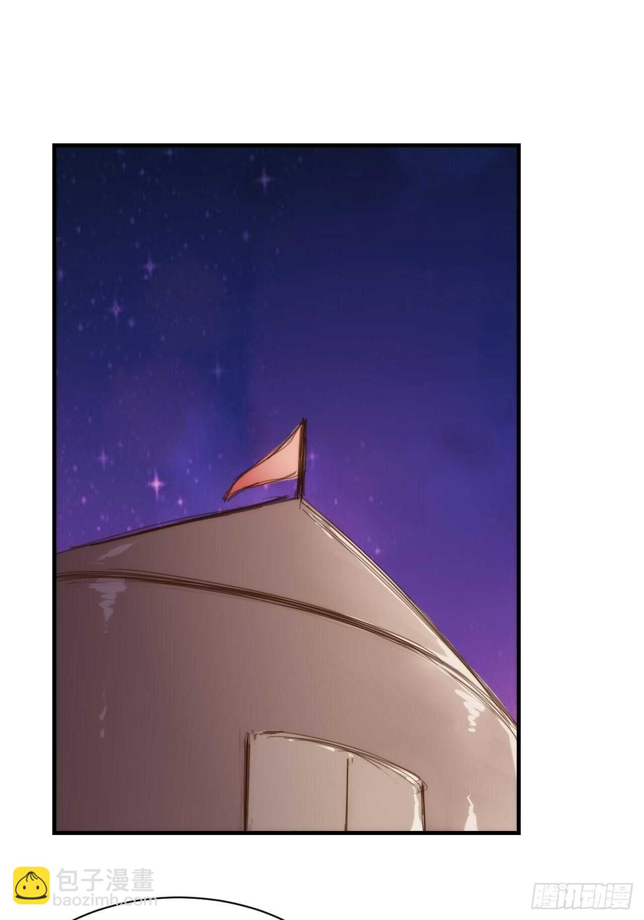 地狱之塔-第134话