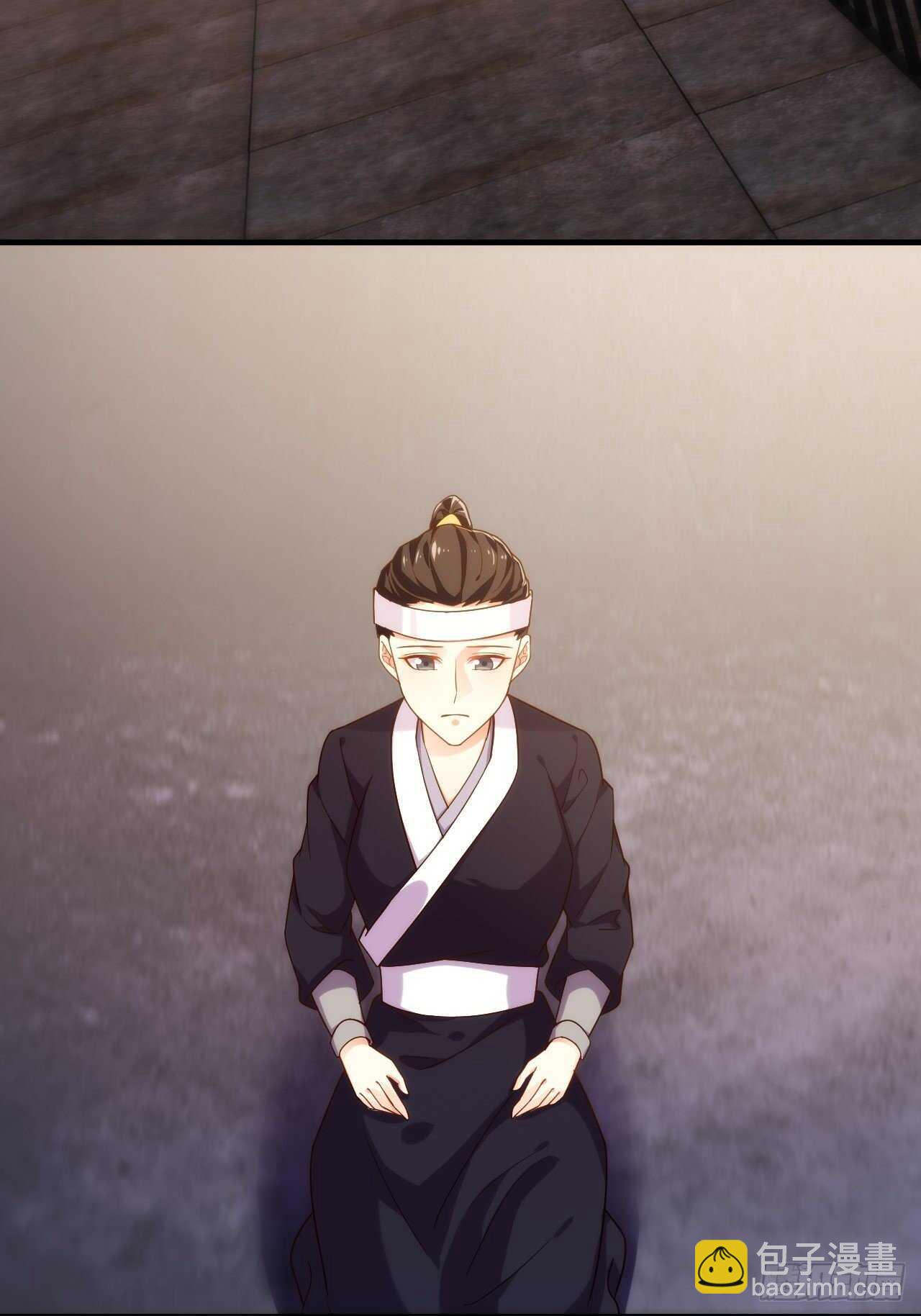无罪之乱(1/2)-第136话