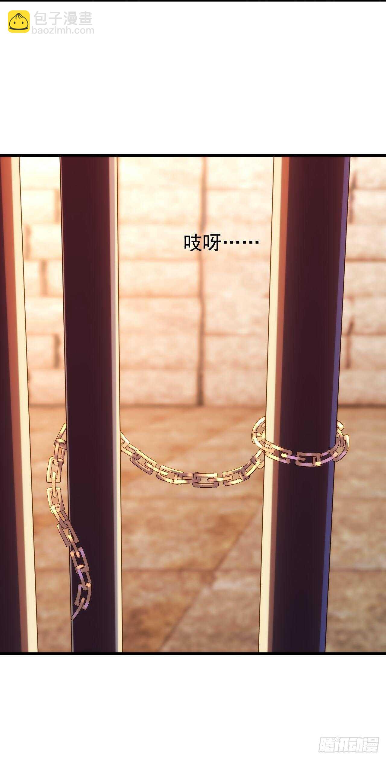 无罪之乱(1/2)-第136话
