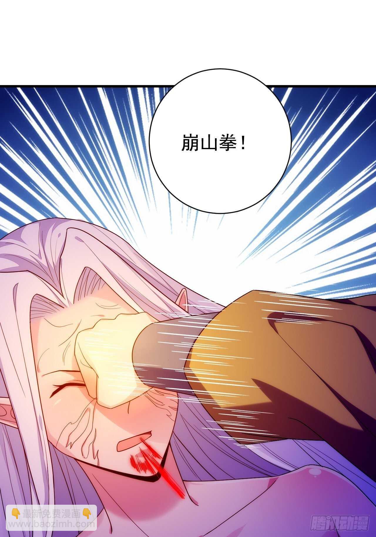无罪之乱(1/2)-第136话