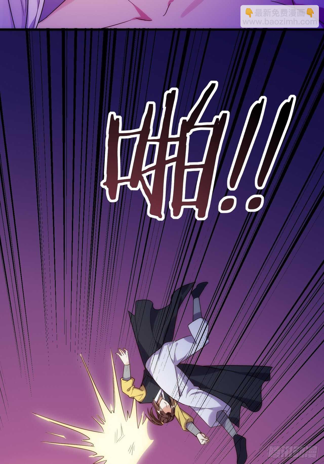 无罪之乱(1/2)-第136话