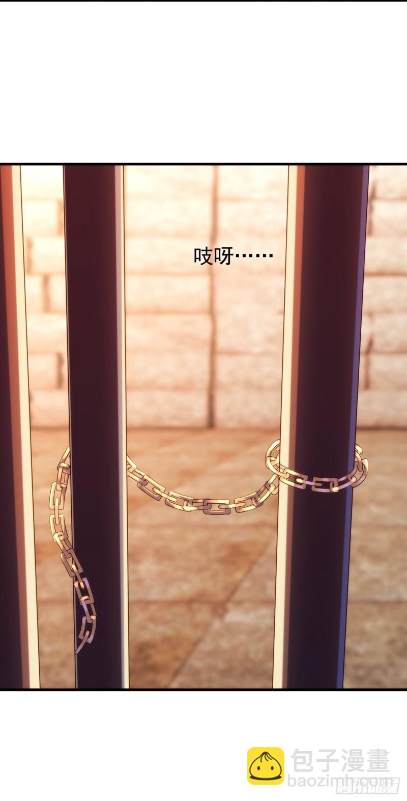 蜘蛛巢穴(1/2)-第142话