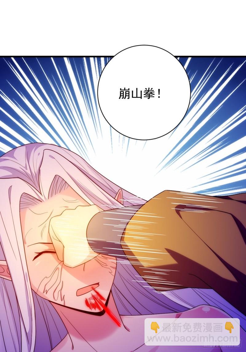 蜘蛛巢穴(1/2)-第142话