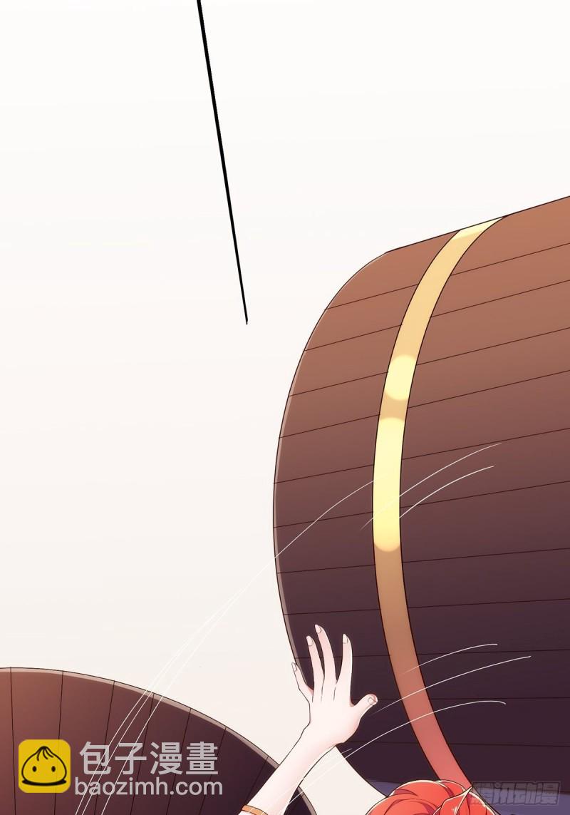 无常补灵(1/2)-第144话