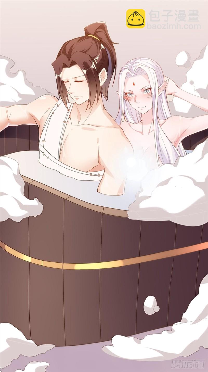 无常补灵(1/2)-第144话