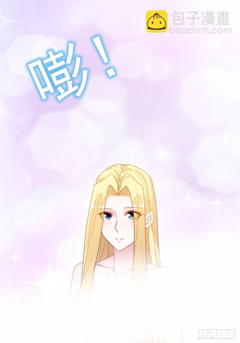 观影须知(1/2)-第152话