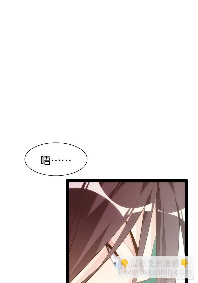 梦回西游(1/2)-第154话