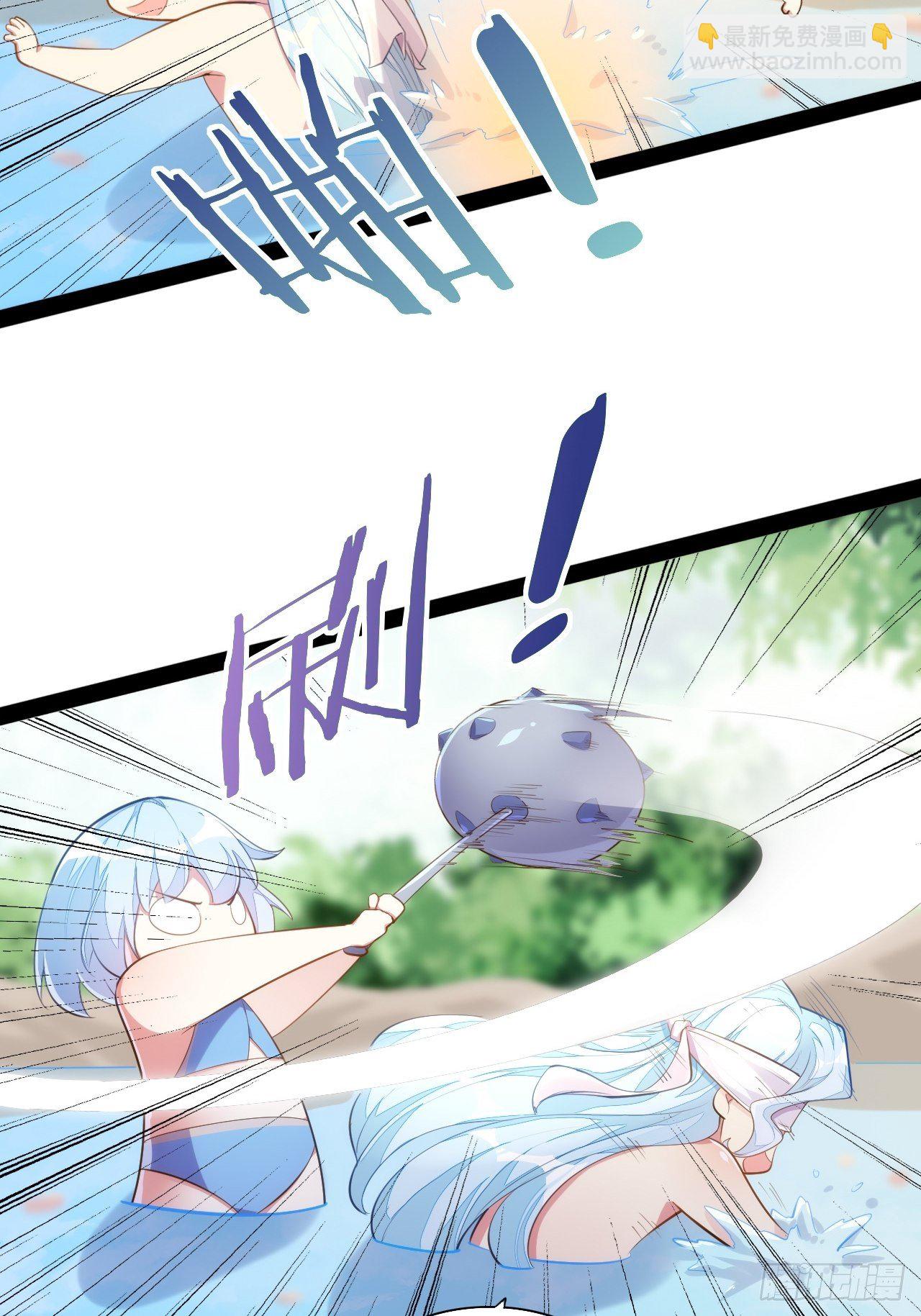 巧变嫦娥-第156话