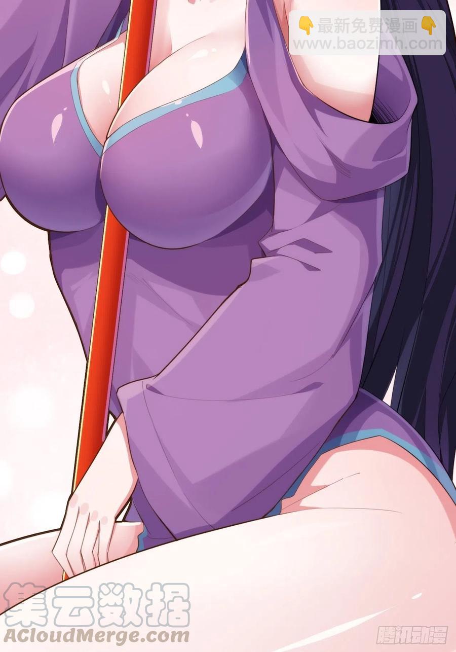 老沙逆袭-第158话