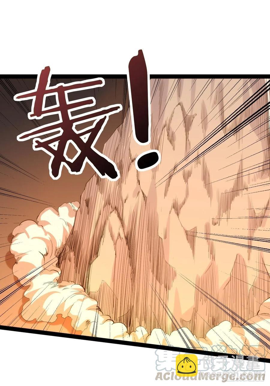 移山镇猴(1/2)-第160话