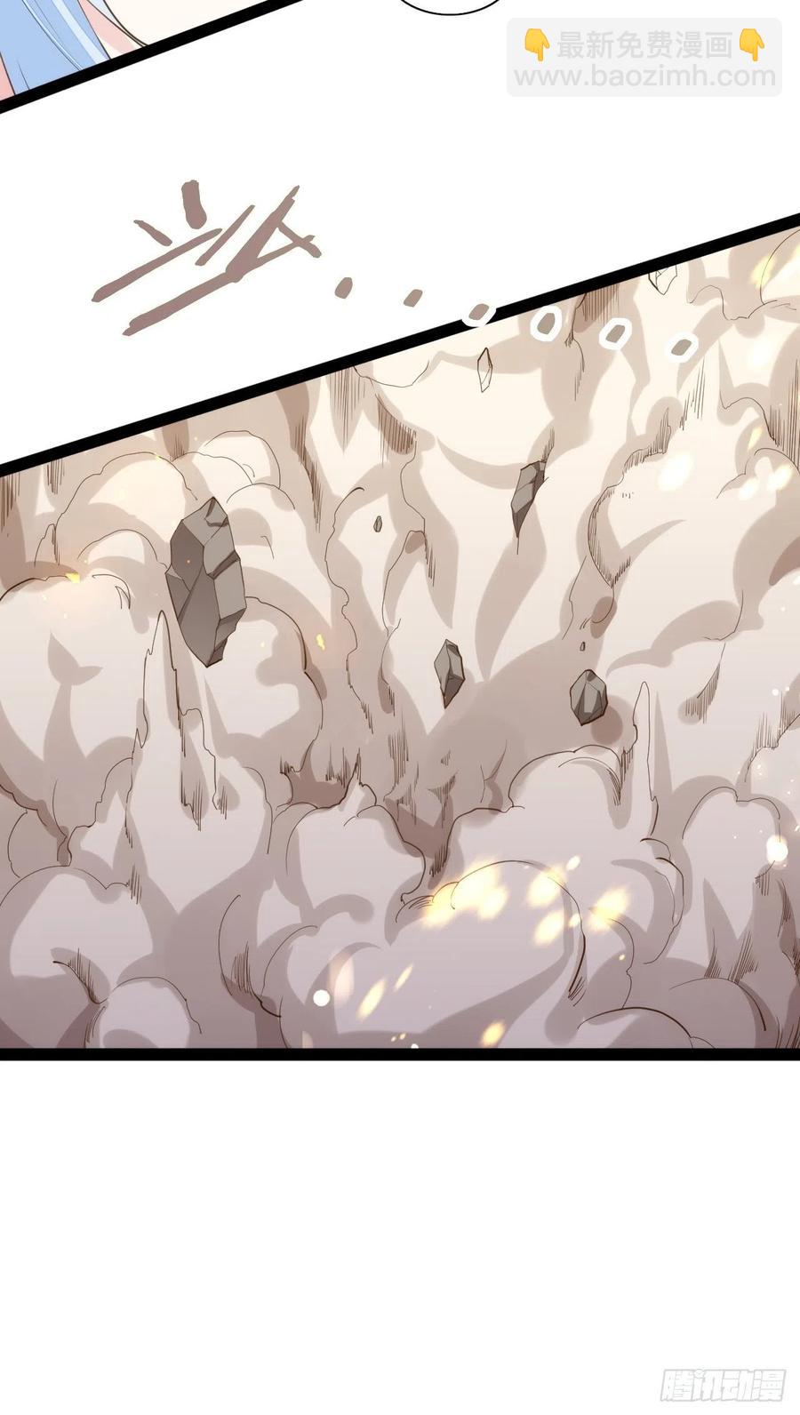 移山镇猴(1/2)-第160话