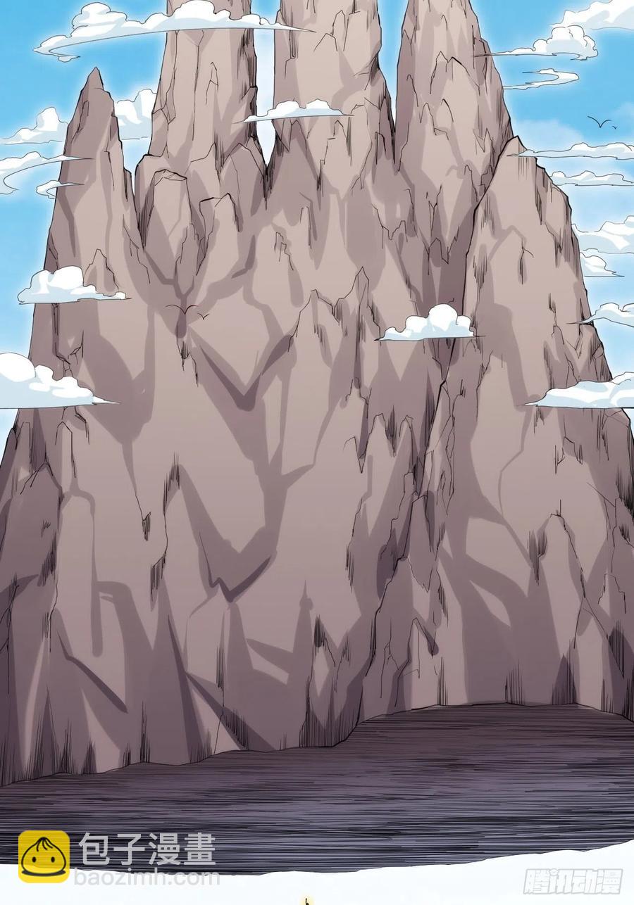 移山镇猴(1/2)-第160话