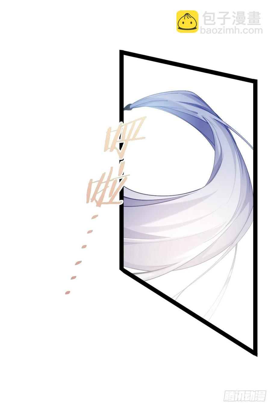 终章魔界(1/2)-第164话