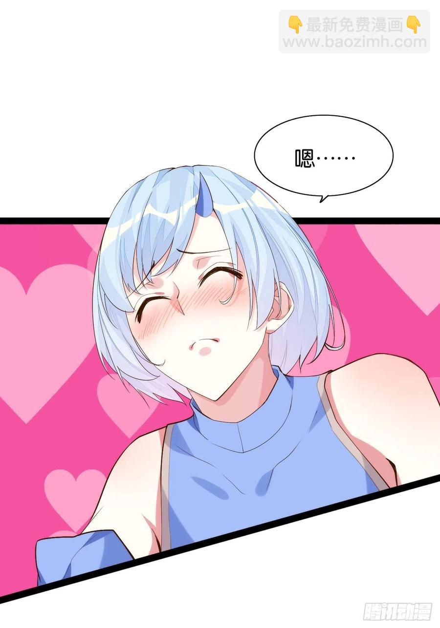 终章魔界(1/2)-第164话