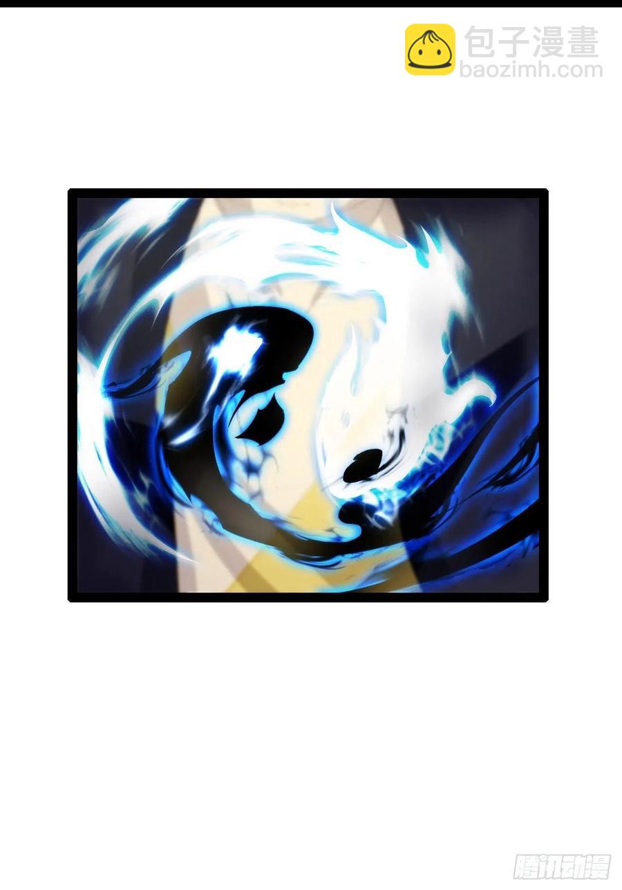 仙魔一体(1/2)-第166话