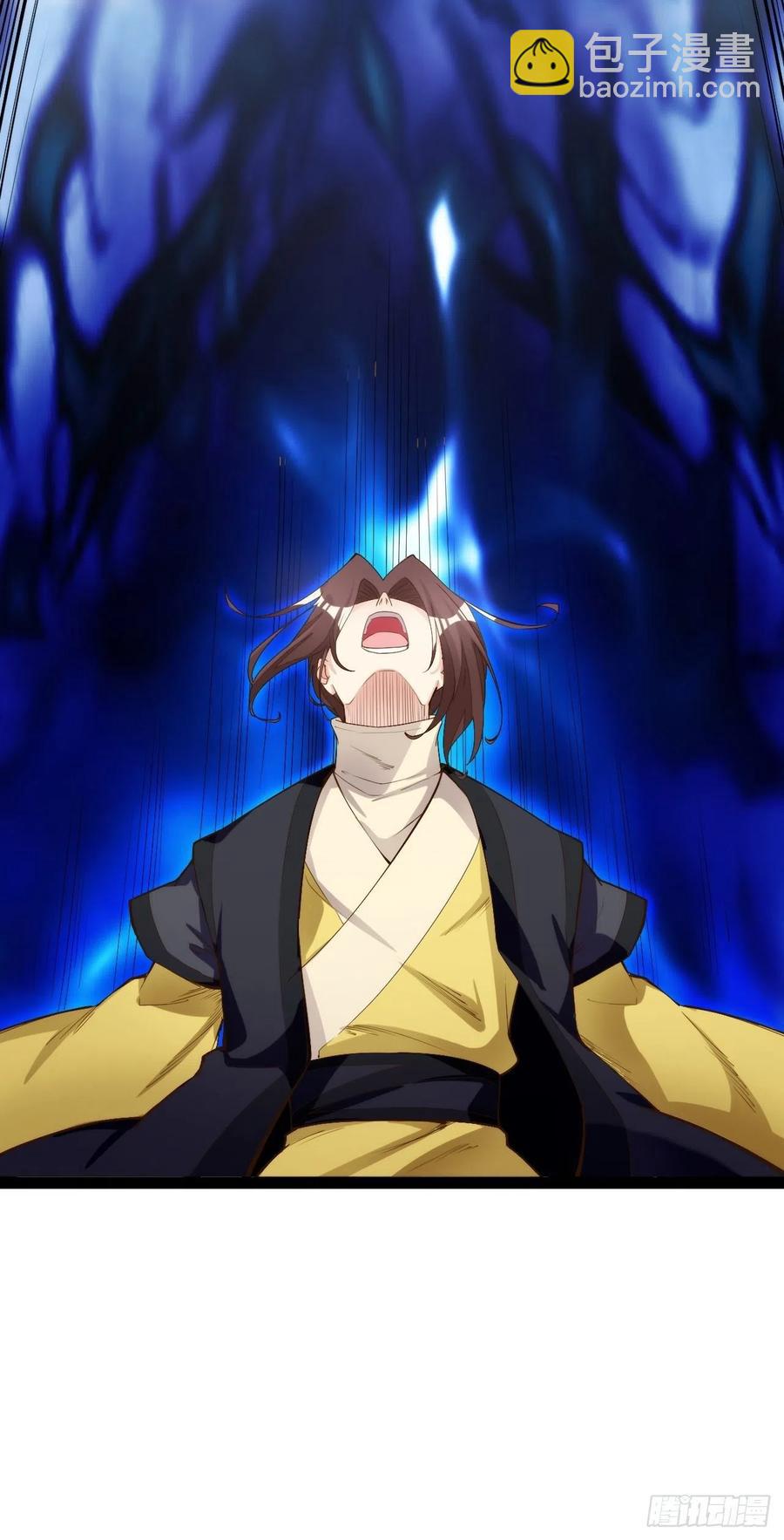 仙魔一体(1/2)-第166话