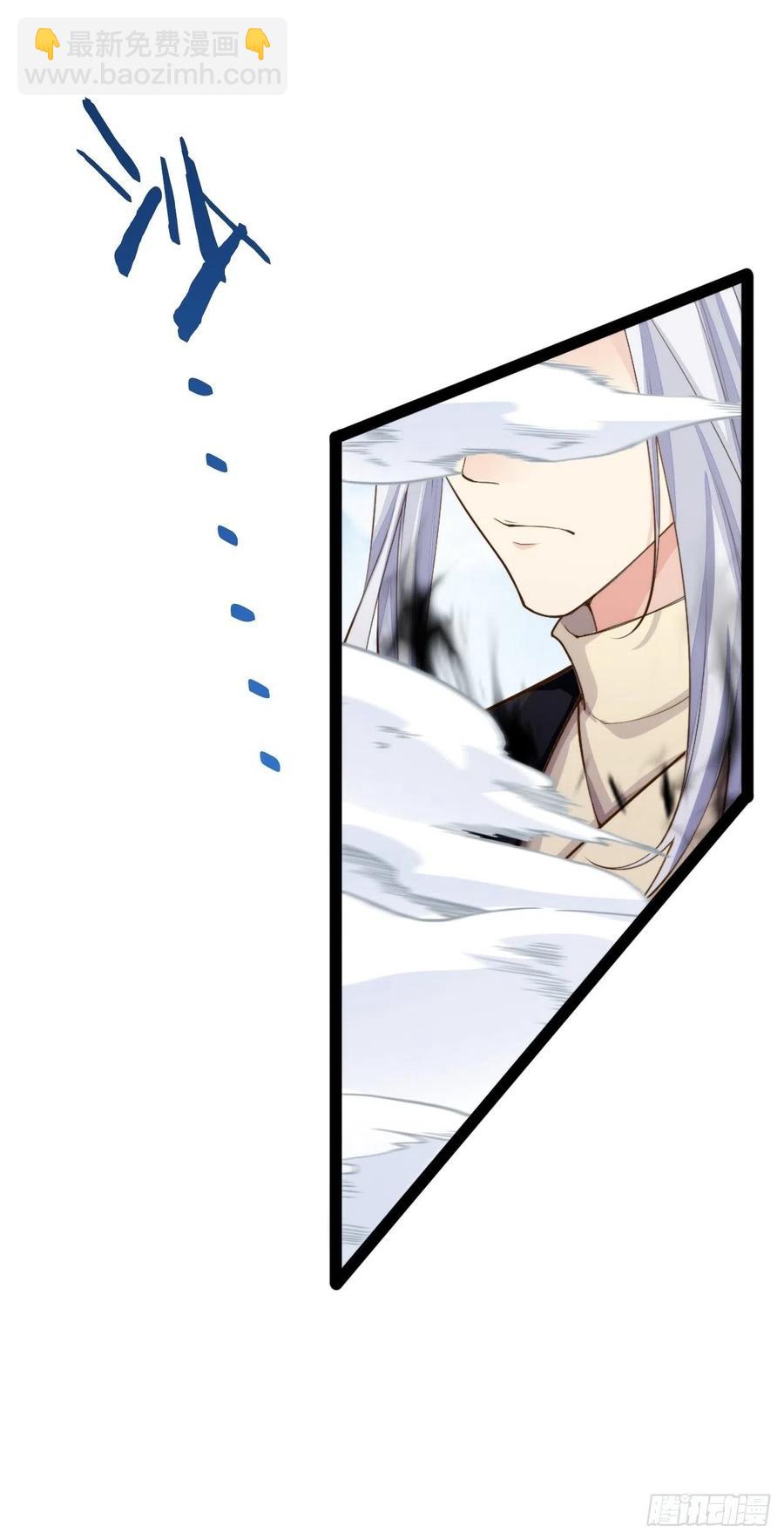 仙魔一体(1/2)-第166话