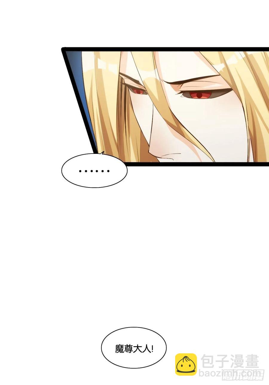 单刀赴会(1/2)-第168话