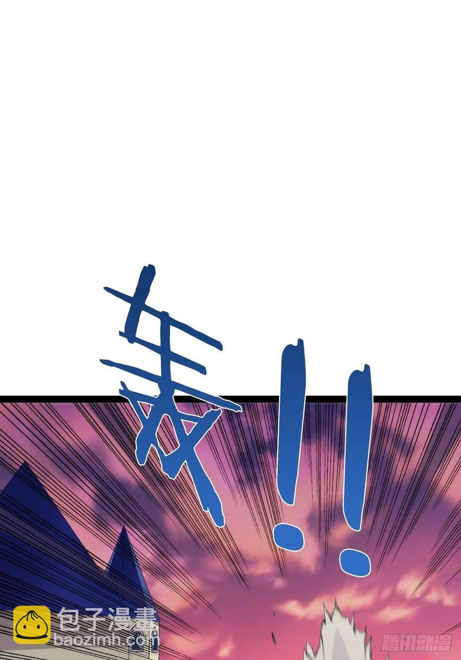 单刀赴会(1/2)-第168话