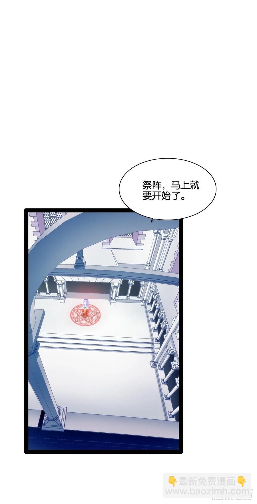 单刀赴会(1/2)-第168话