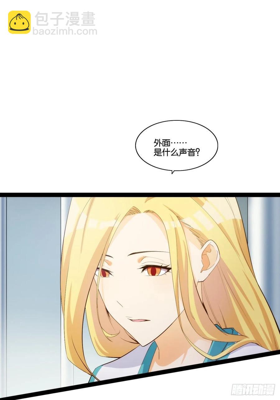 单刀赴会(1/2)-第168话