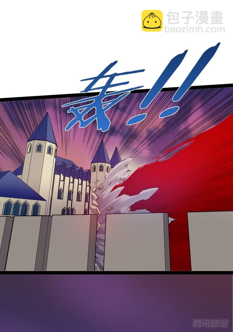 天罡无穷(1/2)-第170话