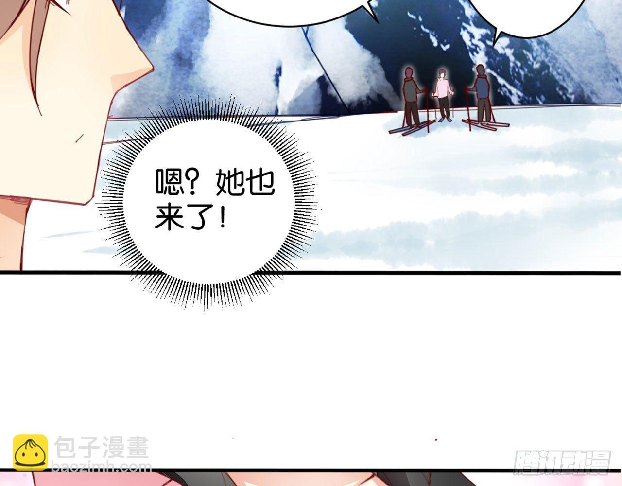 雪山春宵(1/2)-第22话