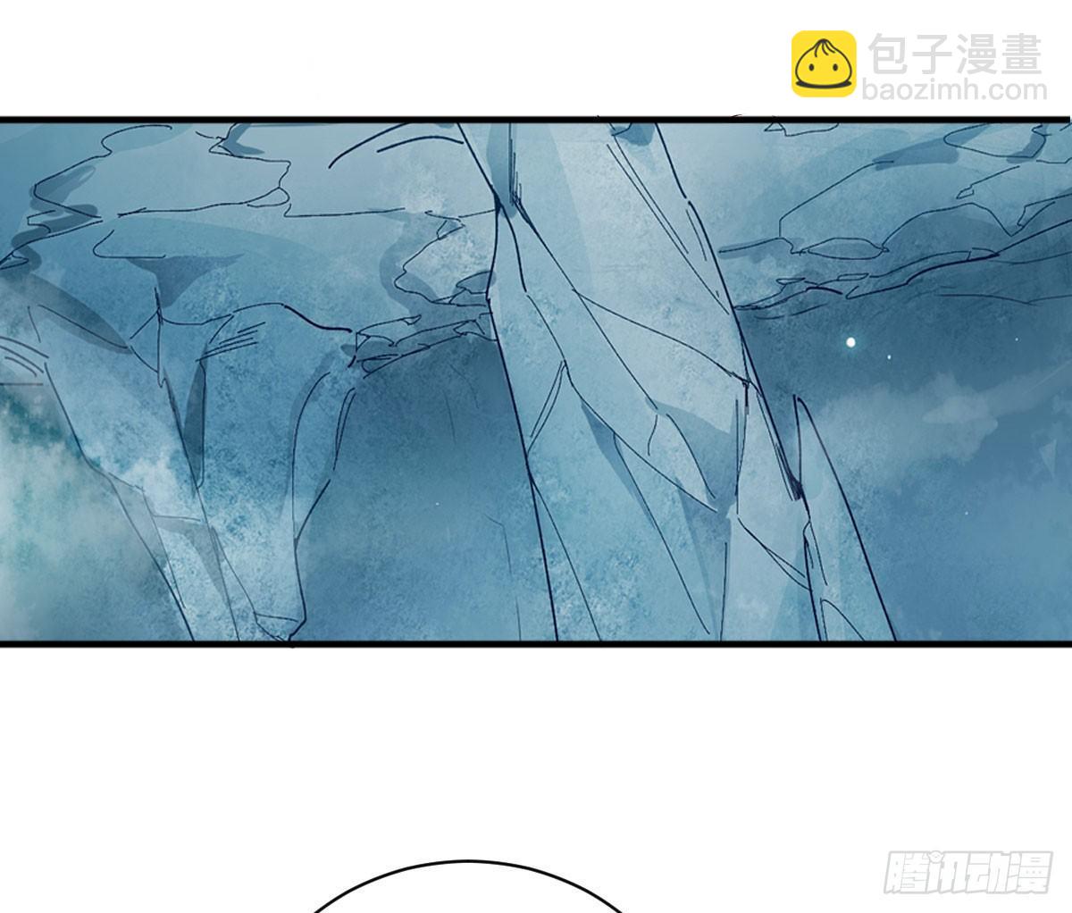 斗战胜佛(1/2)-第24话