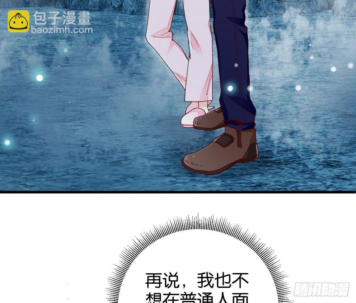 斗战胜佛(1/2)-第24话