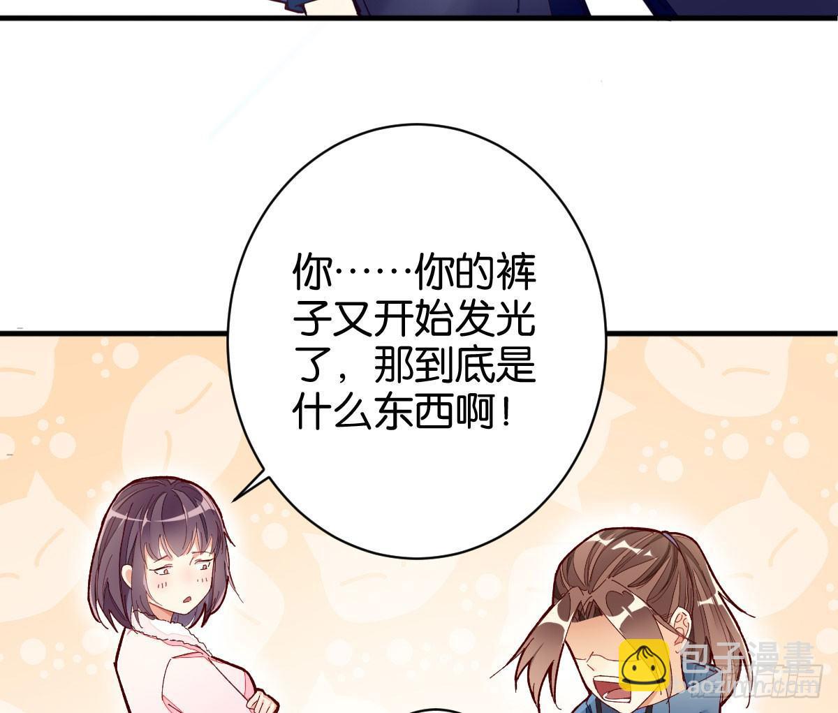 斗战胜佛(1/2)-第24话