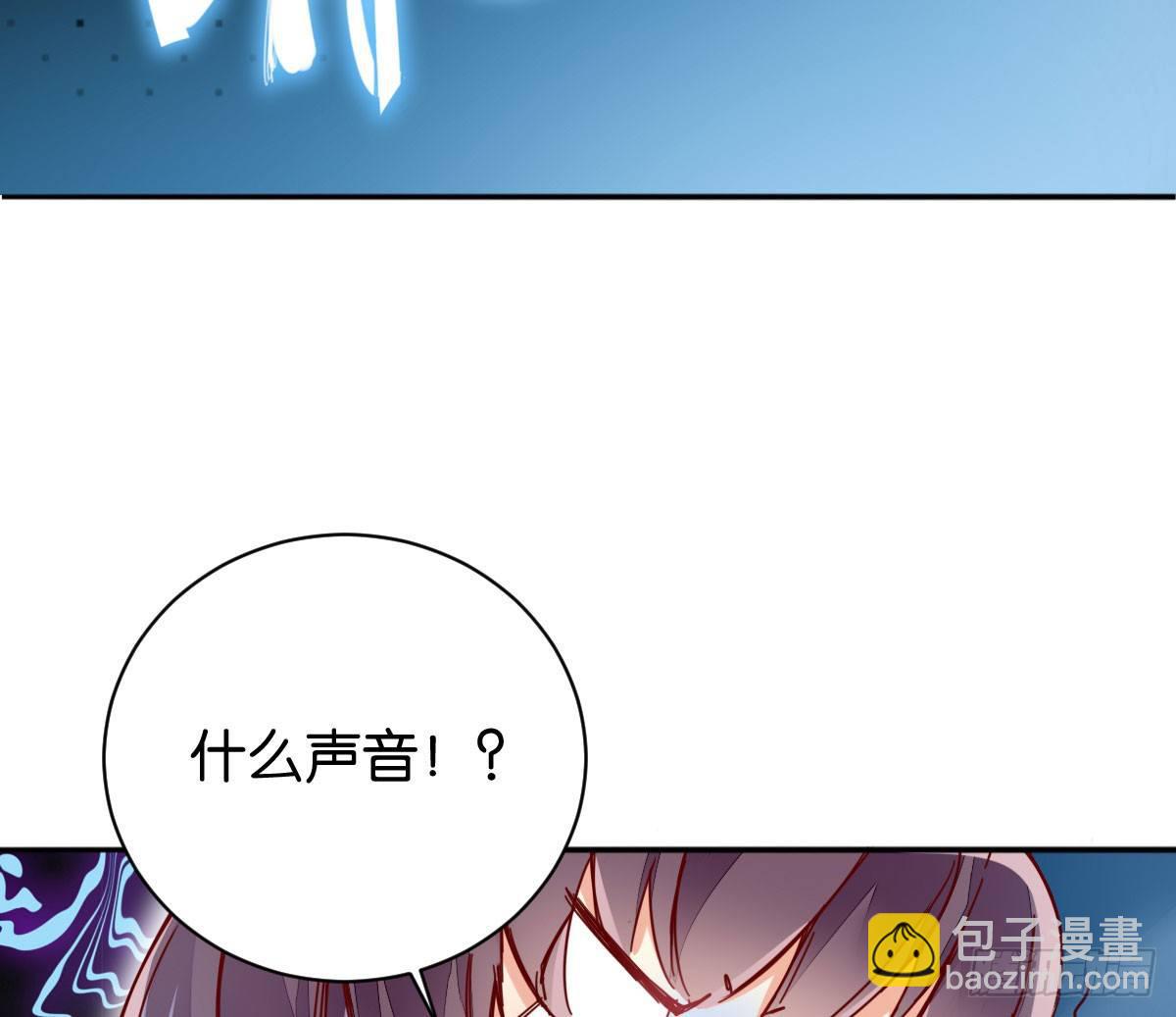 斗战胜佛(1/2)-第24话