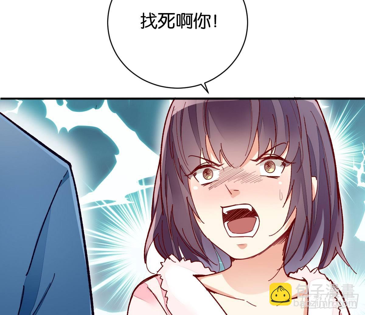 斗战胜佛(1/2)-第24话