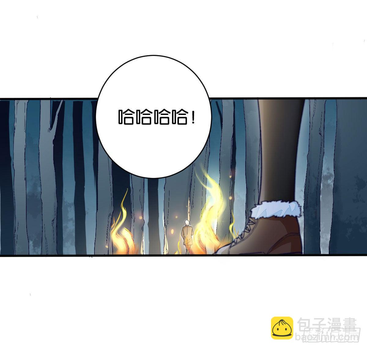 五行大妖(1/2)-第26话