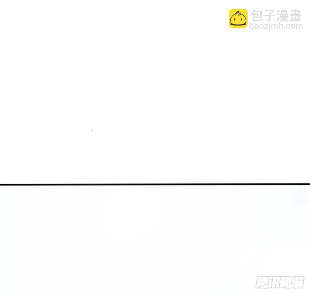 五行大妖(1/2)-第26话