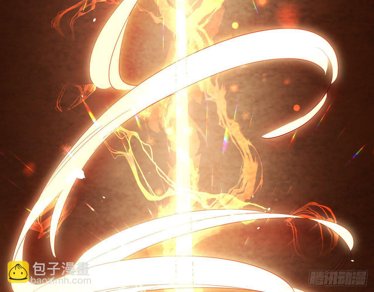 吃我一棒(1/2)-第30话