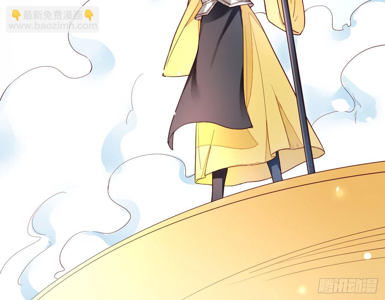 吃我一棒(1/2)-第30话