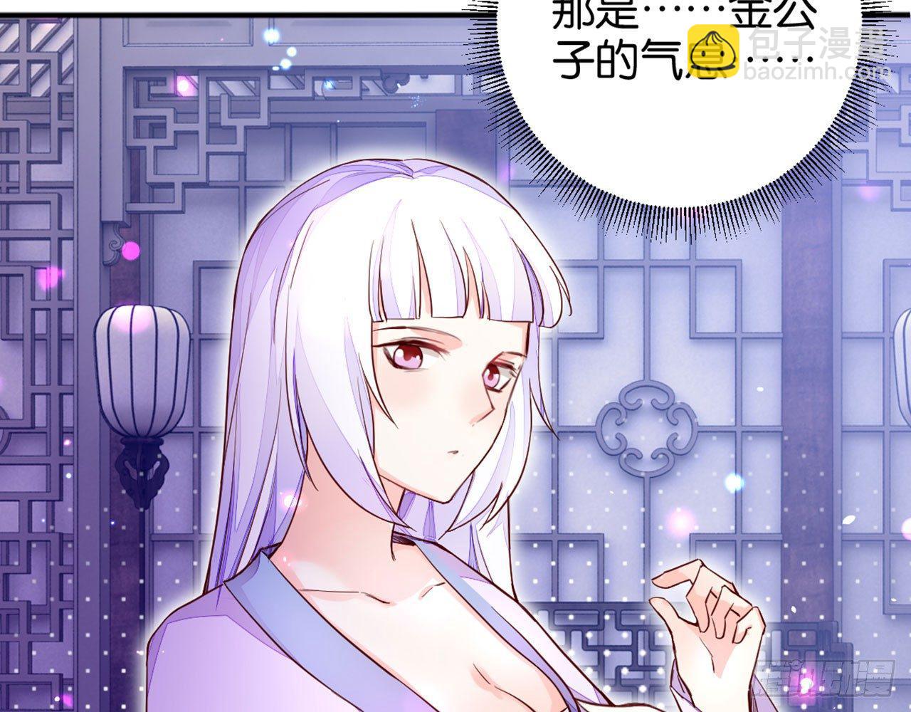 吃我一棒(1/2)-第30话