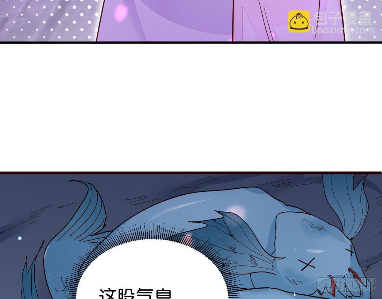 吃我一棒(1/2)-第30话