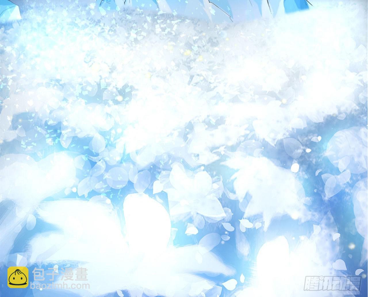 爷爷是大神仙(1/2)-第4话