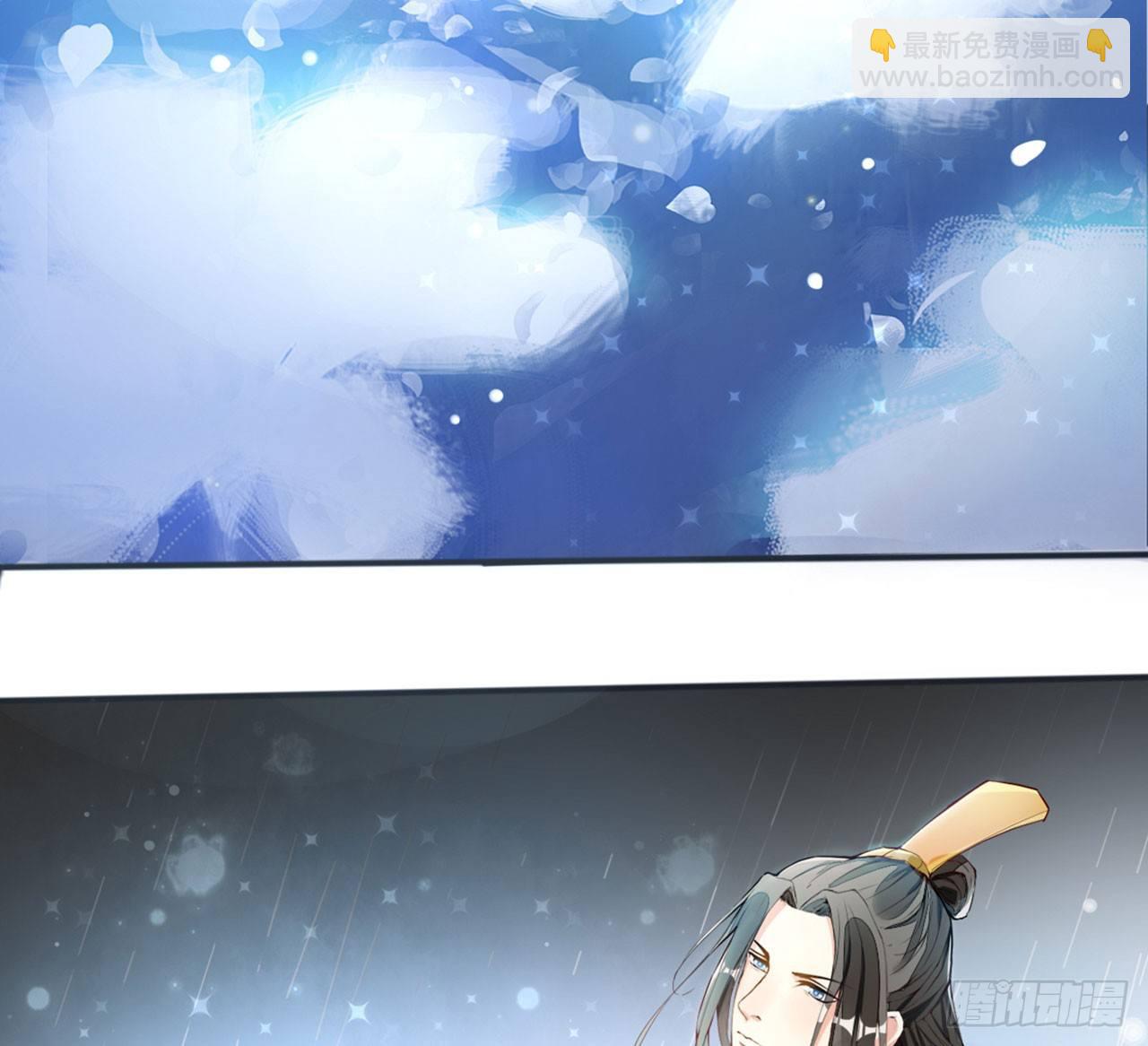 爷爷是大神仙(1/2)-第4话