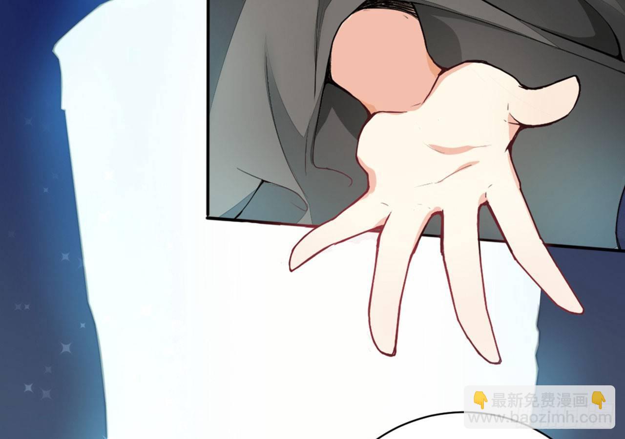 爷爷是大神仙(1/2)-第4话