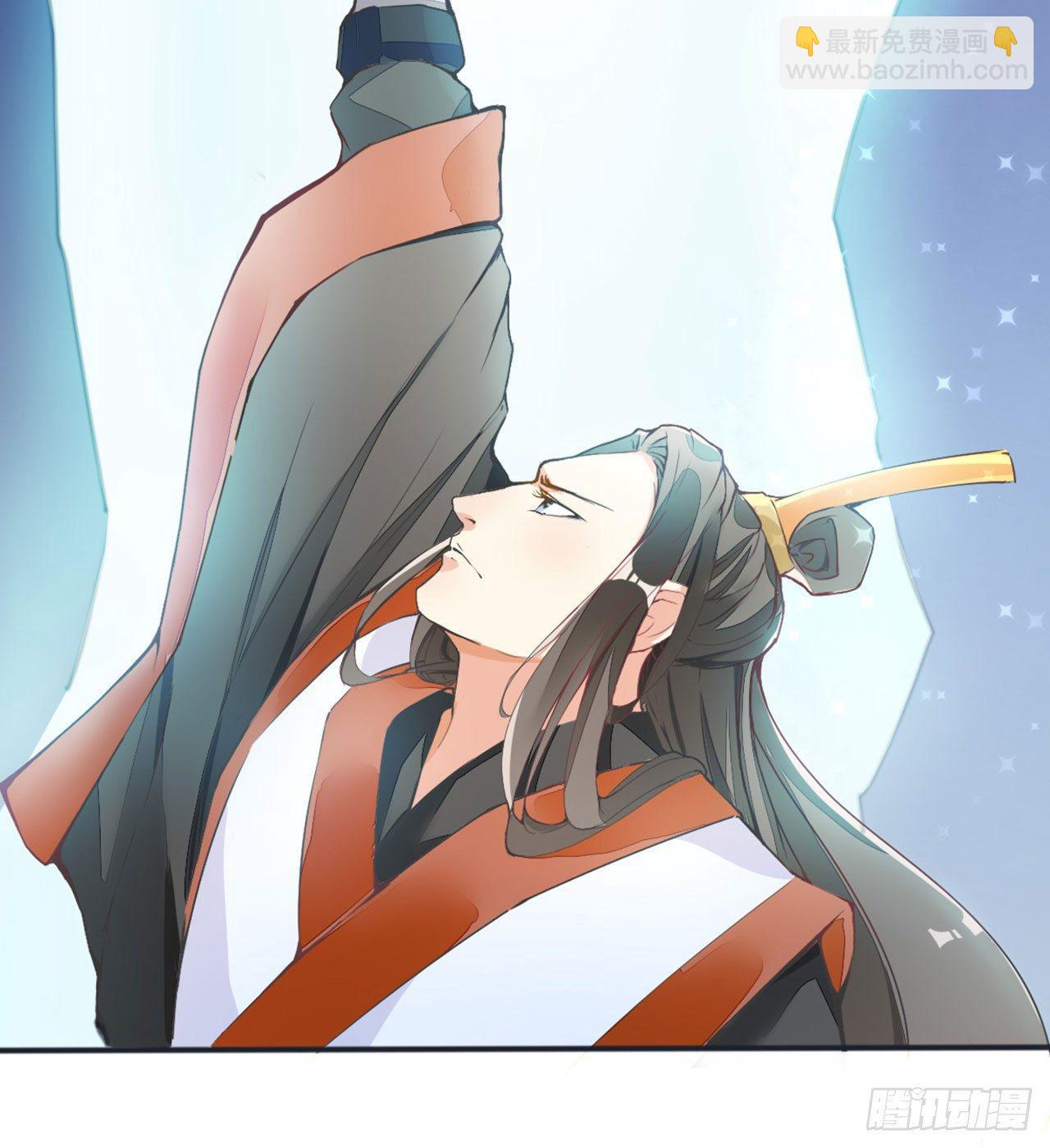 爷爷是大神仙(1/2)-第4话
