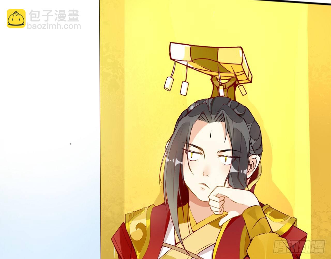 爷爷是大神仙(1/2)-第4话